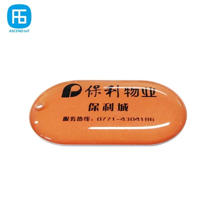 rfid apartment key