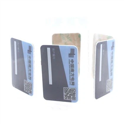 안티 메탈 NFC 태그