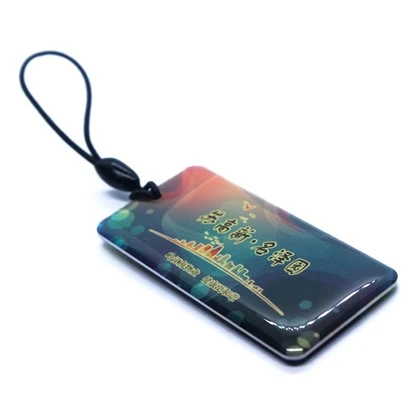 에폭시 NFC 열쇠고리
